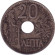 Монета 20 лепт. 1912 год, Греция.