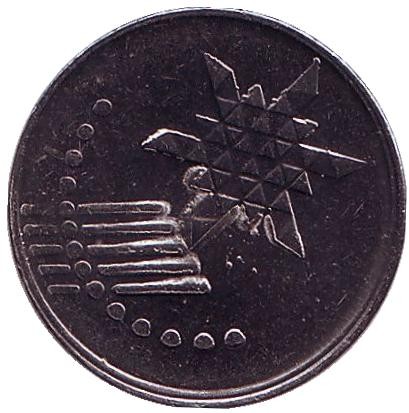 Монета 10 сен. 2014 год, Малайзия. UNC. Монета 10 сен. 2014 год, Малайзия. UNC.