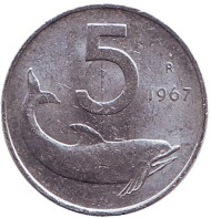 Монета 5 лир. 1967 год, Италия. Дельфин. Судовой руль.