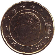 Монета 20 центов. 2005 год, Бельгия. Монета 20 центов. 2005 год, Бельгия.