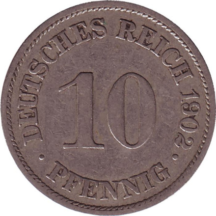 Монета 10 пфеннигов. 1902 год (А), Германская империя.
