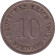 Монета 10 пфеннигов. 1902 год (А), Германская империя.