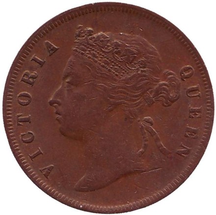 Монета 1 цент. 1890 год, Стрейтс-Сетлментс.