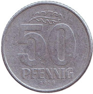 Монета 50 пфеннигов. 1958 год, ГДР. Монета 50 пфеннигов. 1958 год, ГДР.