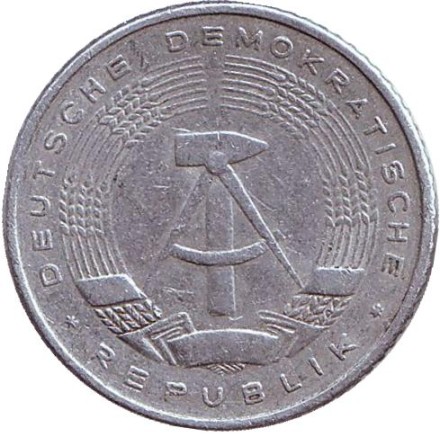 Монета 50 пфеннигов. 1958 год, ГДР.