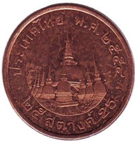 Монета 25 сатангов. 2011 год, Таиланд. Храм Ват-Махамхат. Монета 25 сатангов. 2011 год, Таиланд. Храм Ват-Махамхат.