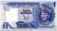 Банкнота 1 ринггит. 1986-1989 гг., Малайзия. Тип 1.