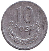 Монета 10 грошей. 1971 год, Польша.