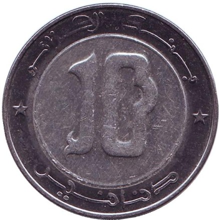 Монета 10 динаров. 2017 год, Алжир. Сокол. Монета 10 динаров. 2017 год, Алжир. Сокол.