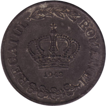 Монета 20 лей. 1942 год, Румыния. Монета 20 лей. 1942 год, Румыния.