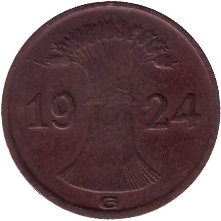 Монета 1 рейхспфенниг. 1924 год (G), Веймарская республика. Монета 1 рейхспфенниг. 1924 год (G), Веймарская республика.
