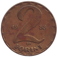 Монета 2 форинта. 1988 год, Венгрия. Монета 2 форинта. 1988 год, Венгрия.