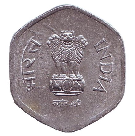 Монета 20 пайсов. 1984 год, Индия. (Без отметки монетного двора) Монета 20 пайсов. 1984 год, Индия. (Без отметки монетного двора)