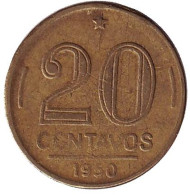 Монета 20 сентаво. 1950 год, Бразилия. Монета 20 сентаво. 1950 год, Бразилия.