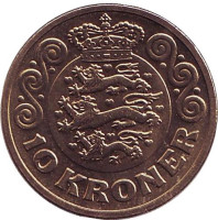 Монета 10 крон. 2015 год, Дания. Из обращения.