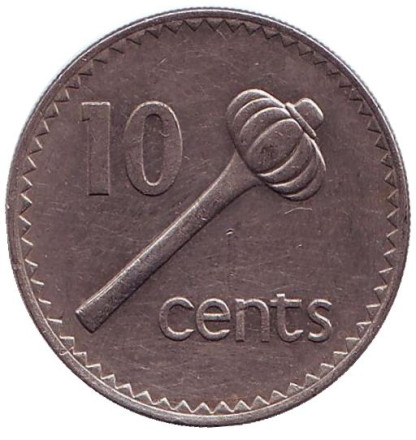 Монета 10 центов. 1981 год, Фиджи. Метательная дубинка - ула тава тава.