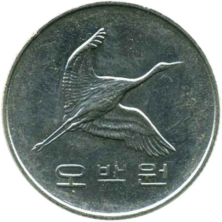 Монета 500 вон. 1999 год, Южная Корея. Маньчжурский журавль.