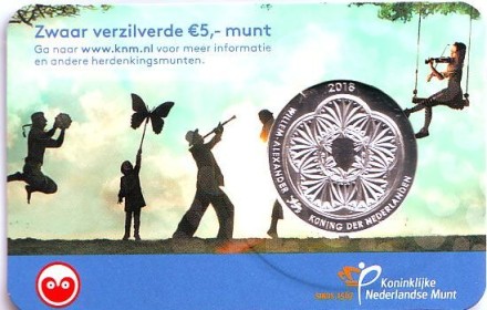 Монета 5 евро. 2018 год, Нидерланды. Леуварден. Культурная столица Европы.