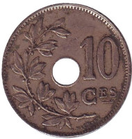 Монета 10 сантимов. 1920 год, Бельгия. (Belgique). Монета 10 сантимов. 1920 год, Бельгия. (Belgique).