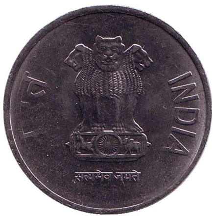 Монета 2 рупии. 2017 год, Индия. ("♦" - Мумбаи)