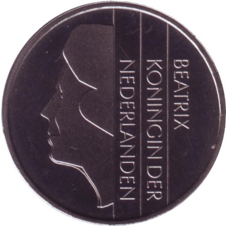 Монета 1 гульден. 1999 год, Нидерланды. BU. Монета 1 гульден. 1999 год, Нидерланды. BU.