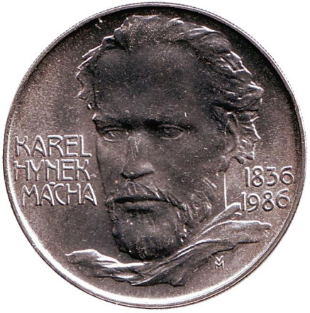 Монета 100 крон. 1986 год, Чехословакия. 150 лет со дня смерти Карела Гинека Махи.