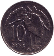 Монета 10 сене. 2010 год, Самоа. Растение Таро. Монета 10 сене. 2010 год, Самоа. Растение Таро.