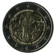 Монета 2 евро. 2013 год, Греция. 100-летие воссоединения с Критом. Монета 2 евро. 2013 год, Греция. 100-летие воссоединения с Критом.