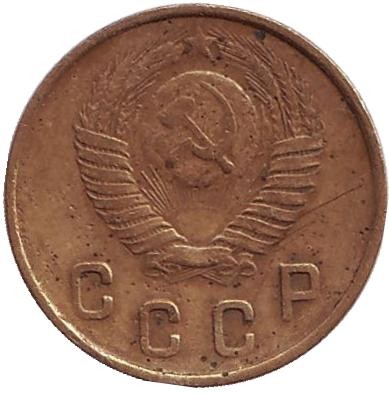 Монета 2 копейки. 1948 год, СССР. Монета 2 копейки. 1948 год, СССР.