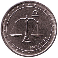 Монета 1 рубль. 2016 год, Приднестровье. Весы. Монета 1 рубль. 2016 год, Приднестровье. Весы.