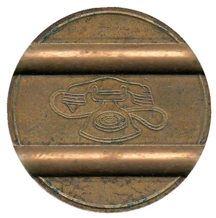 Телефонный жетон. 7609. Италия. 1976 год. (Отметка: ESM)