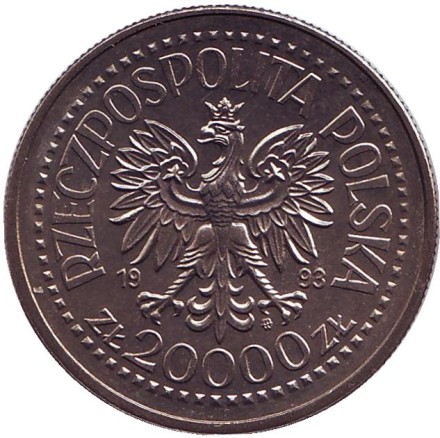 Монета 20000 злотых. 1993 год, Польша. Казимир IV Ягеллончик.