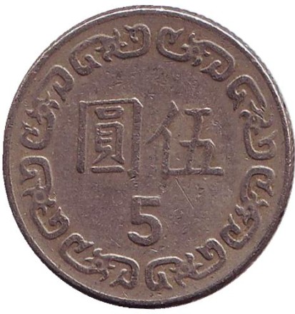 61-12e5.jpg 61-12e5.jpg