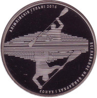 Монета 1 рубль. 2016 год, Беларусь. XXXI летние Олимпийские Игры. Рио-де-Жанейро 2016. Монета 1 рубль. 2016 год, Беларусь. XXXI летние Олимпийские Игры. Рио-де-Жанейро 2016.