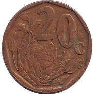 Монета 20 центов. 2004 год, ЮАР. Цветок протея. Монета 20 центов. 2004 год, ЮАР. Цветок протея.