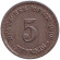 Монета 5 пфеннигов. 1908 год (G), Германская империя. Монета 5 пфеннигов. 1908 год (G), Германская империя.