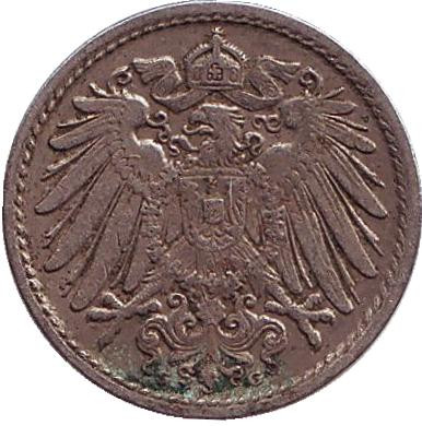 Монета 5 пфеннигов. 1908 год (G), Германская империя. Монета 5 пфеннигов. 1908 год (G), Германская империя.