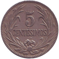 Монета 5 сентесимо. 1924 год, Уругвай. Монета 5 сентесимо. 1924 год, Уругвай.