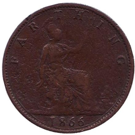 Монета 1 фартинг. 1866 год, Великобритания.