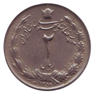 Монета 2 риала. 1975 год, Иран. Монета 2 риала. 1975 год, Иран.