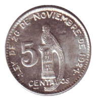 Монета 5 сентаво. 1945 год, Гватемала.