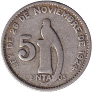 Монета 5 сентаво. 1945 год, Гватемала. Монета 5 сентаво. 1945 год, Гватемала.