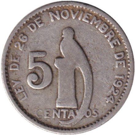 Монета 5 сентаво. 1945 год, Гватемала.