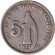 Монета 5 сентаво. 1945 год, Гватемала.