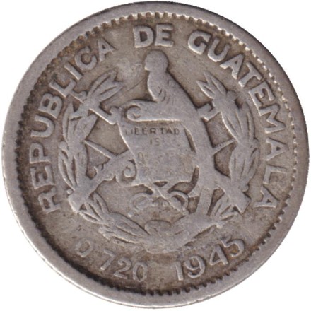 Монета 5 сентаво. 1945 год, Гватемала.