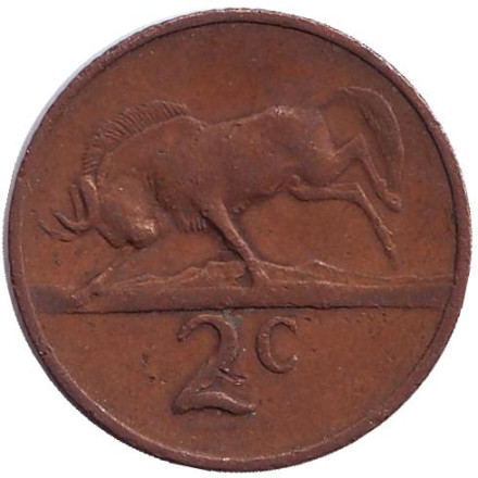 Монета 2 цента. 1968 год, Южная Африка. (Suid Afrika). Белохвостый гну. Окончание президентства Чарльза Сварта.