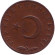Монета 5 курушей. 1966 год, Турция. Дубовая ветвь.