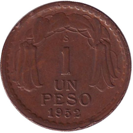 Монета 1 песо. 1952 год, Чили. Бернардо О’Хиггинс.