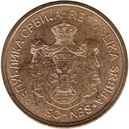 Монета 5 динаров. 2021 год, Сербия. UNC. Крушедольский монастырь.