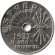 monetarus_Spain_25centimes_1937-2_enl.jpg monetarus_Spain_25centimes_1937-2_enl.jpg